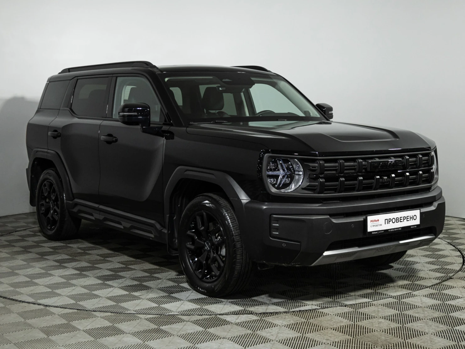 HAVAL H3, 2024