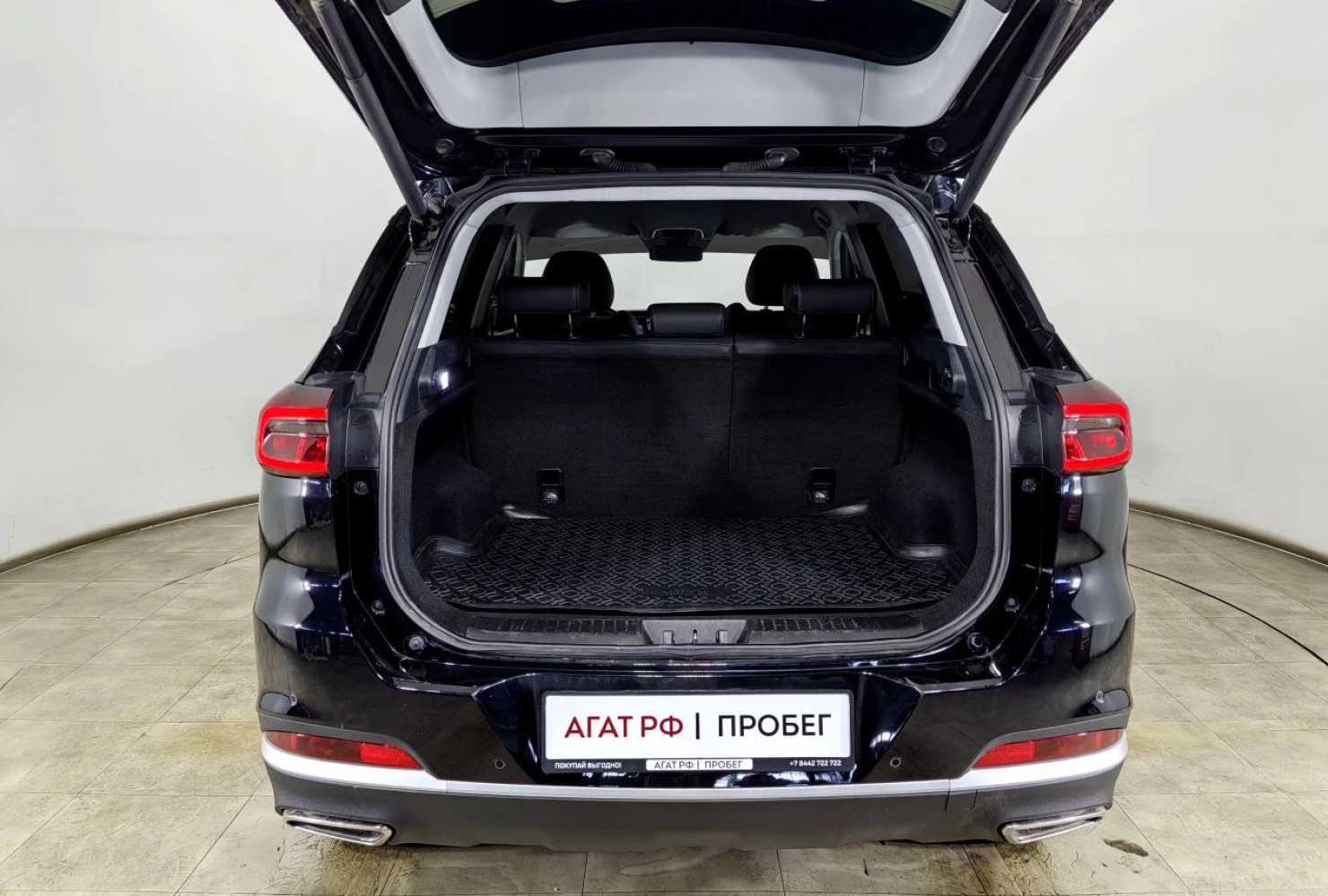 Chery TIGGO 7 Pro MAX, 2023