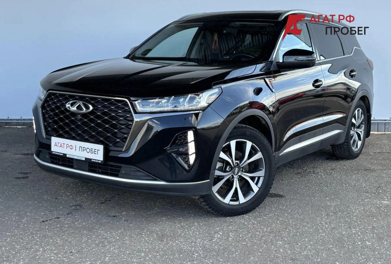 Chery TIGGO 7 Pro MAX, 2023