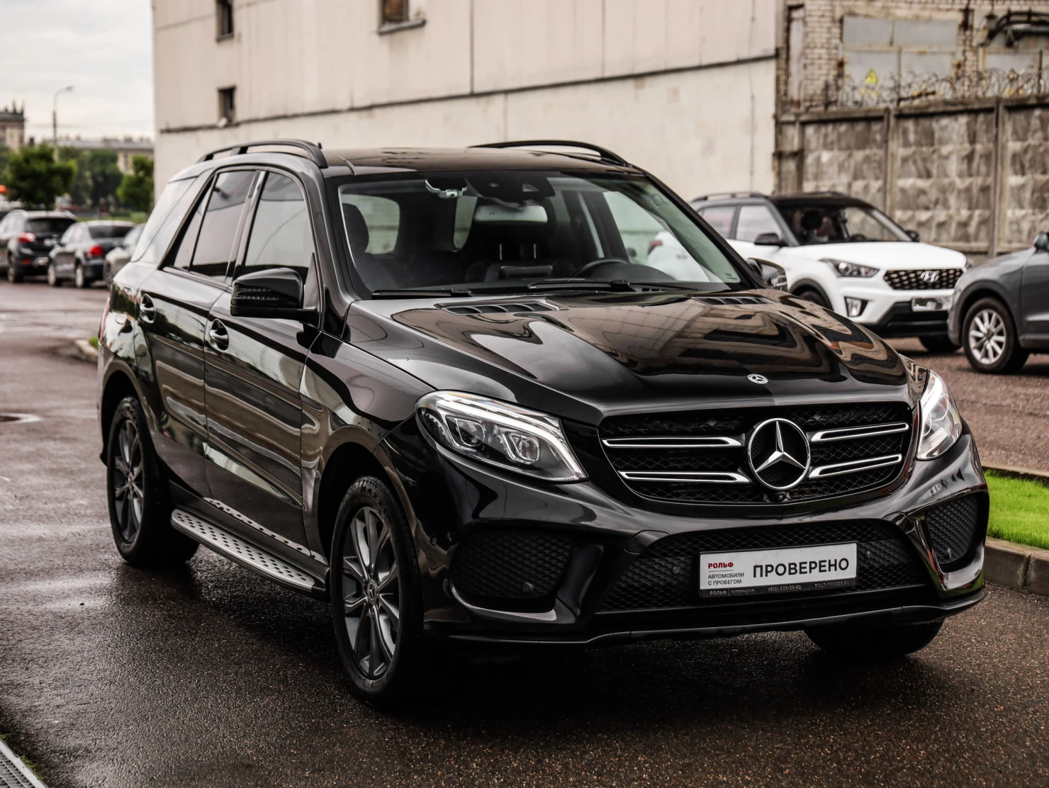 Mercedes-Benz GLE, 2017
