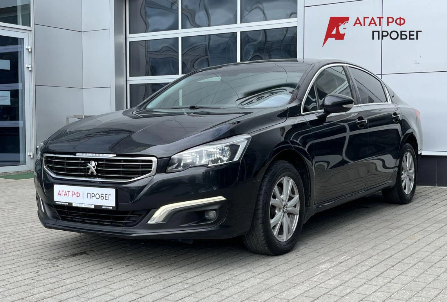 Peugeot 508, 2014