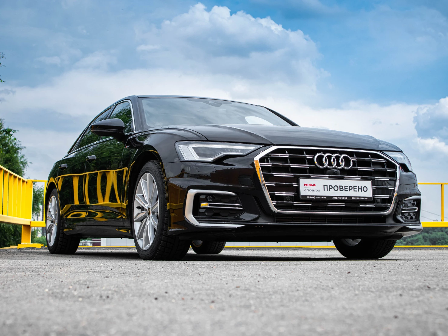 Audi A6, 2024