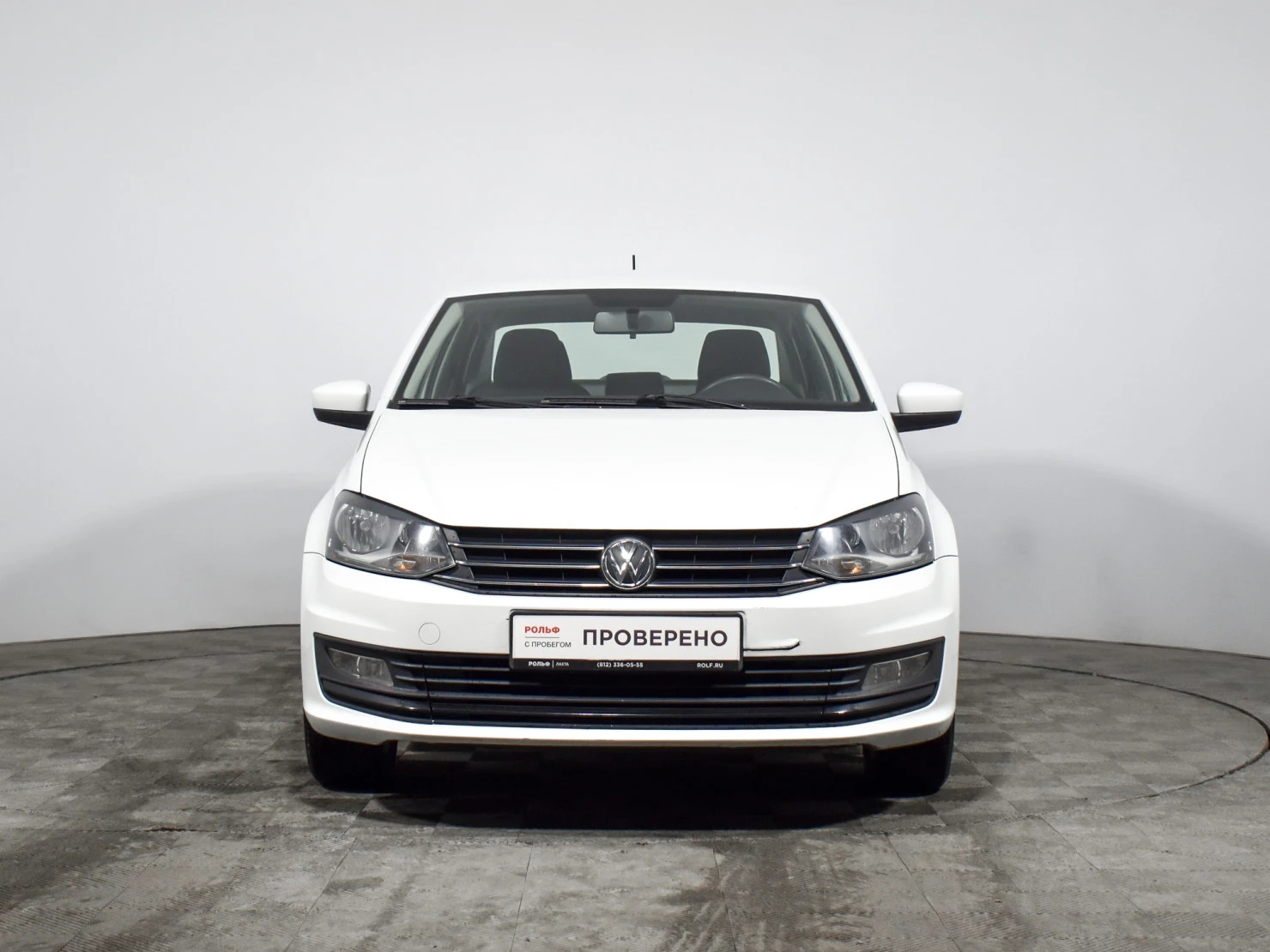 Volkswagen Polo, 2017