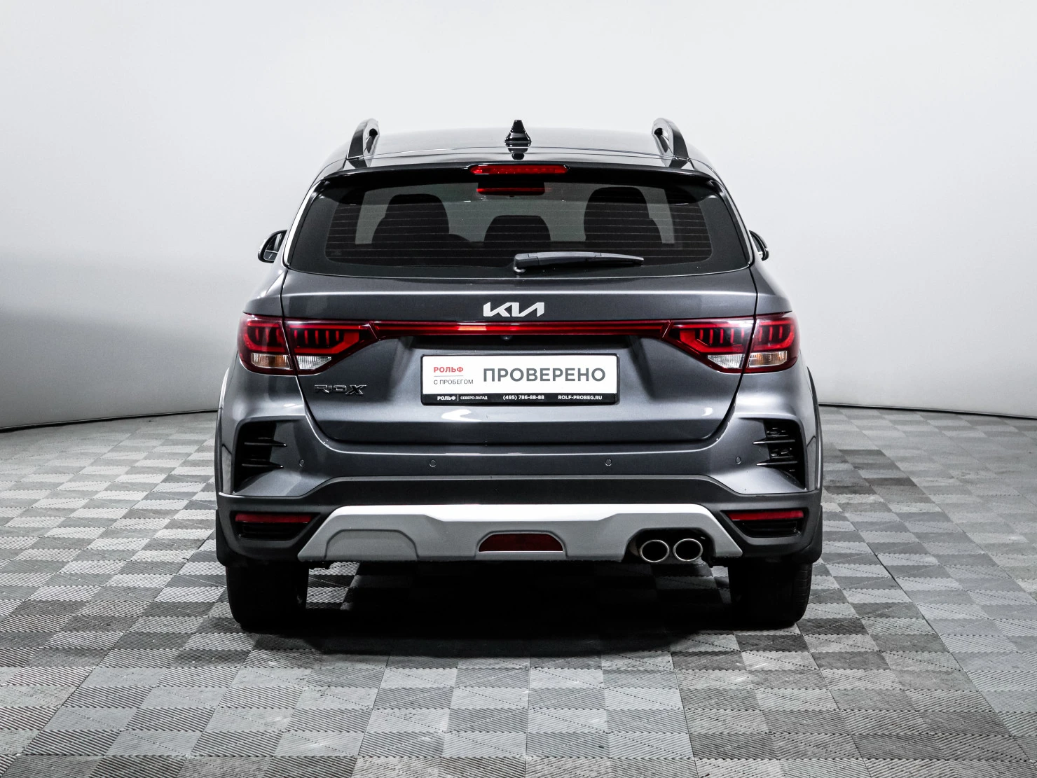Kia Rio, 2021
