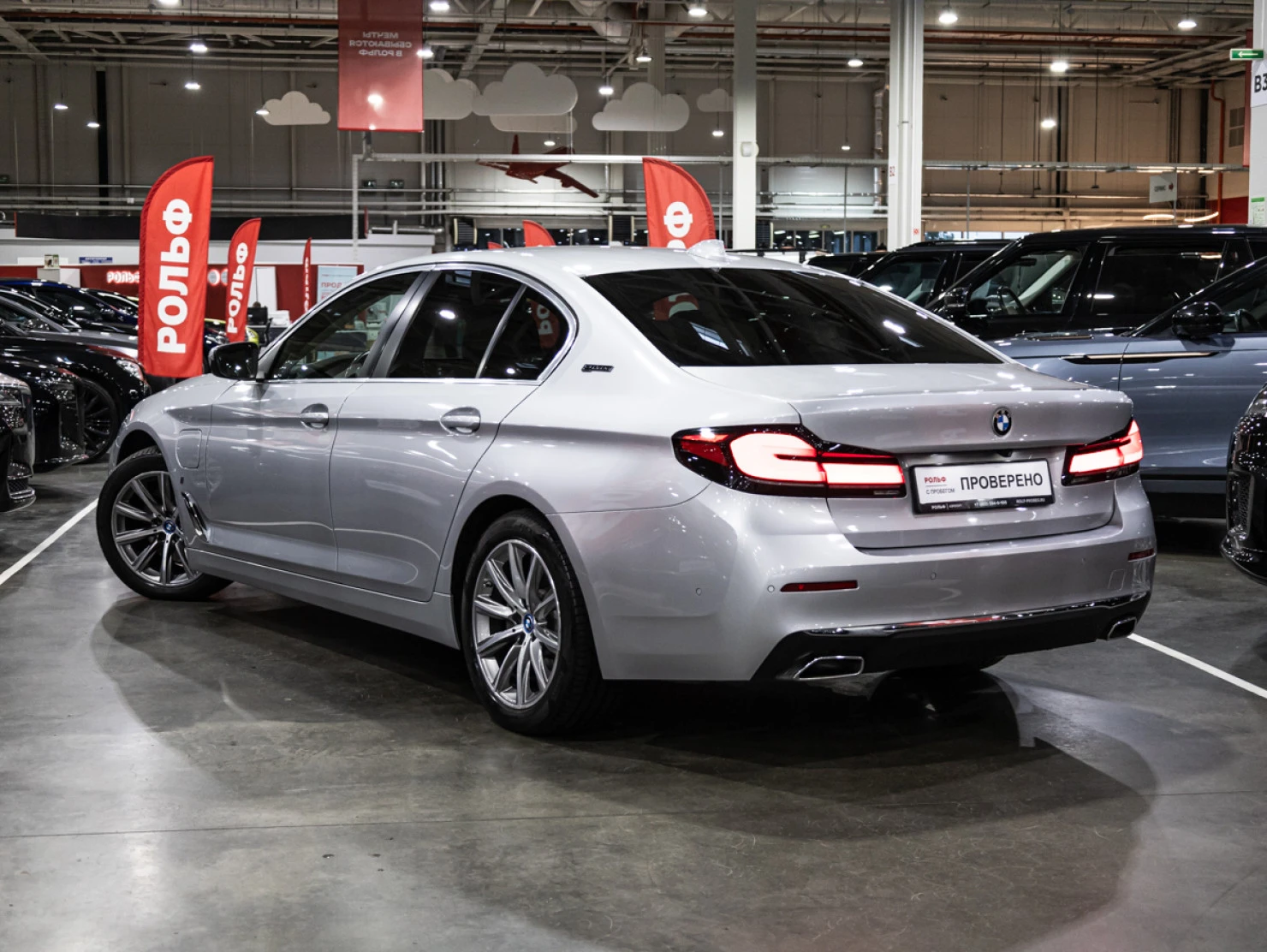 BMW 5 серии, 2019