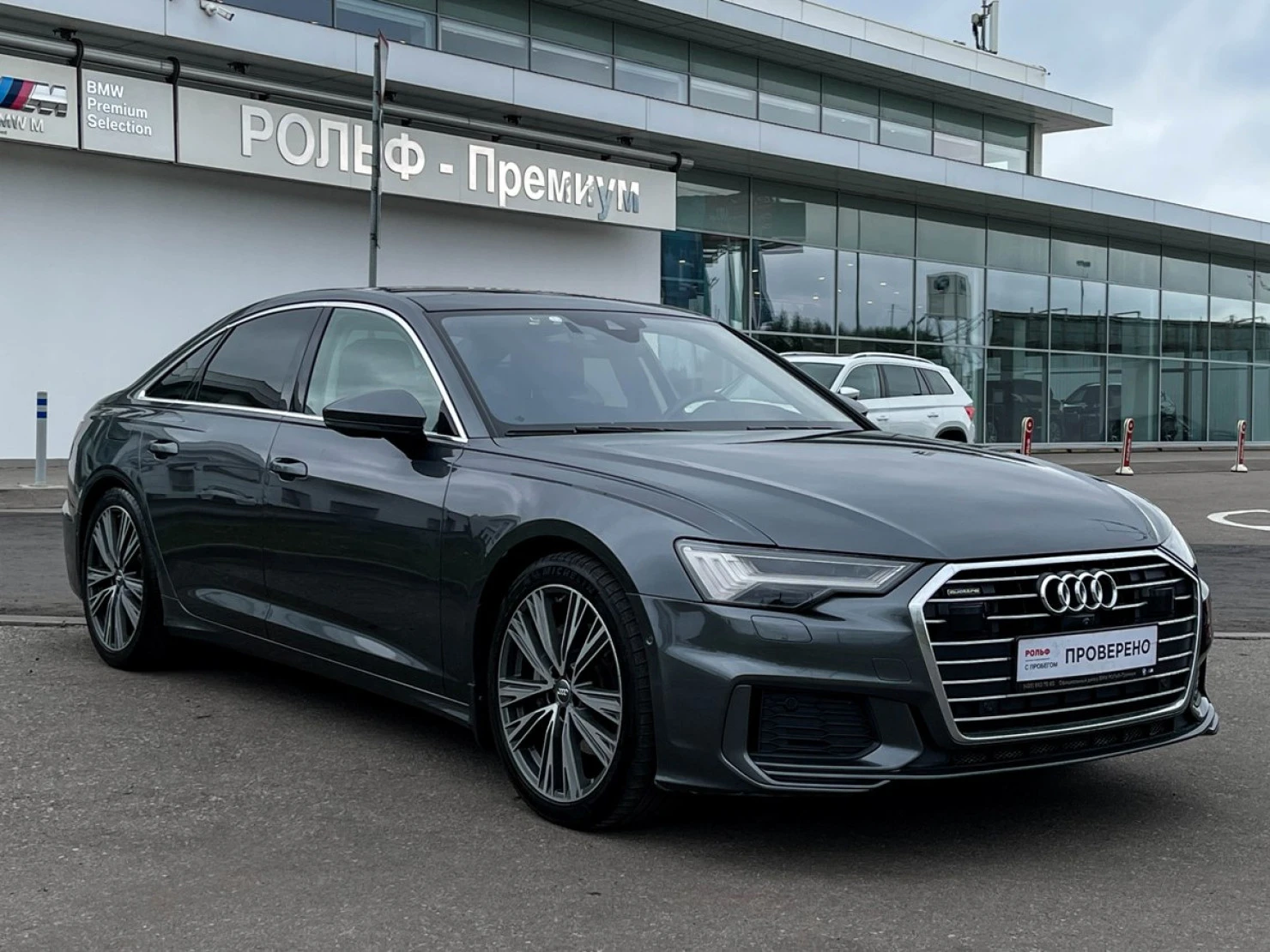 Audi A6, 2019