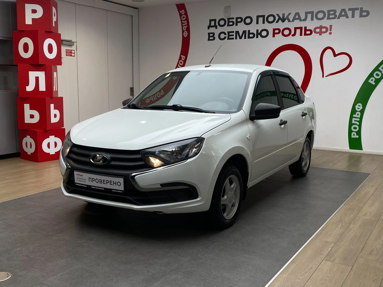 LADA (ВАЗ) Granta, 2020