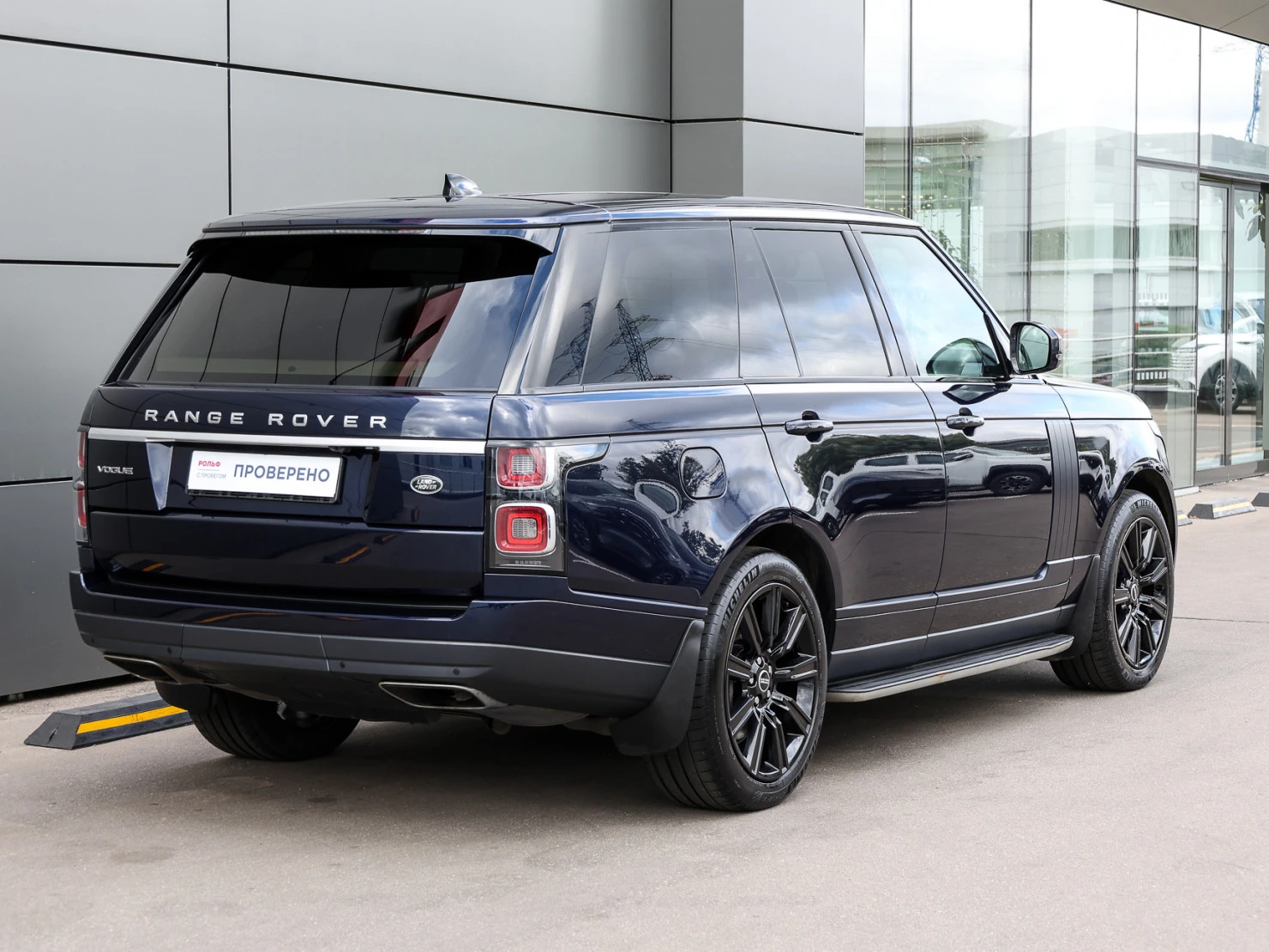Land Rover Range Rover, 2021