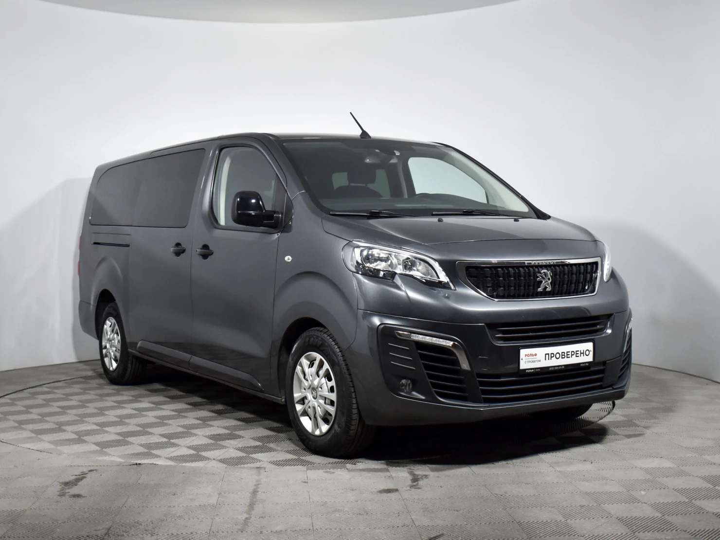 Peugeot Traveller, 2018