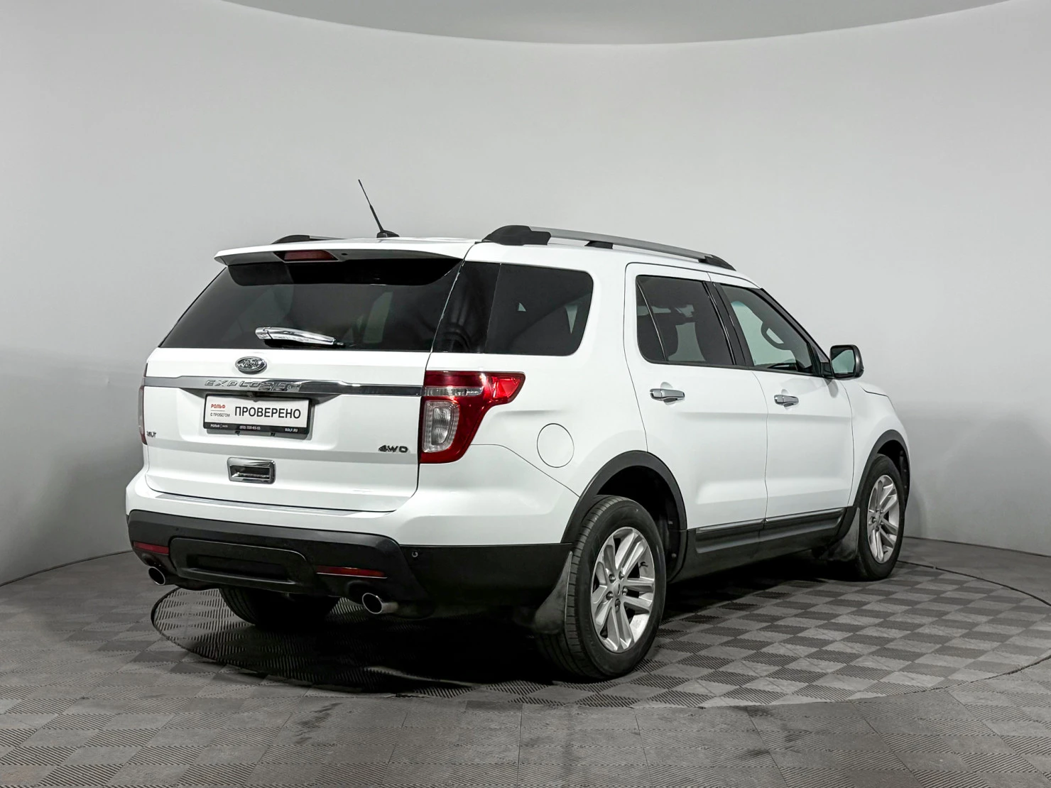 Ford Explorer, 2014