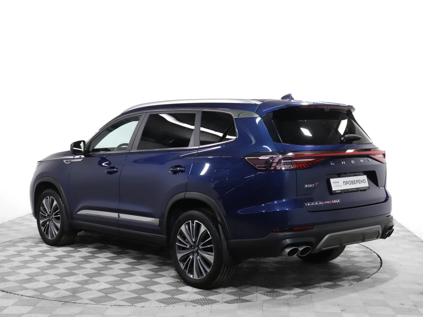 Chery TIGGO 8 Pro MAX, 2023