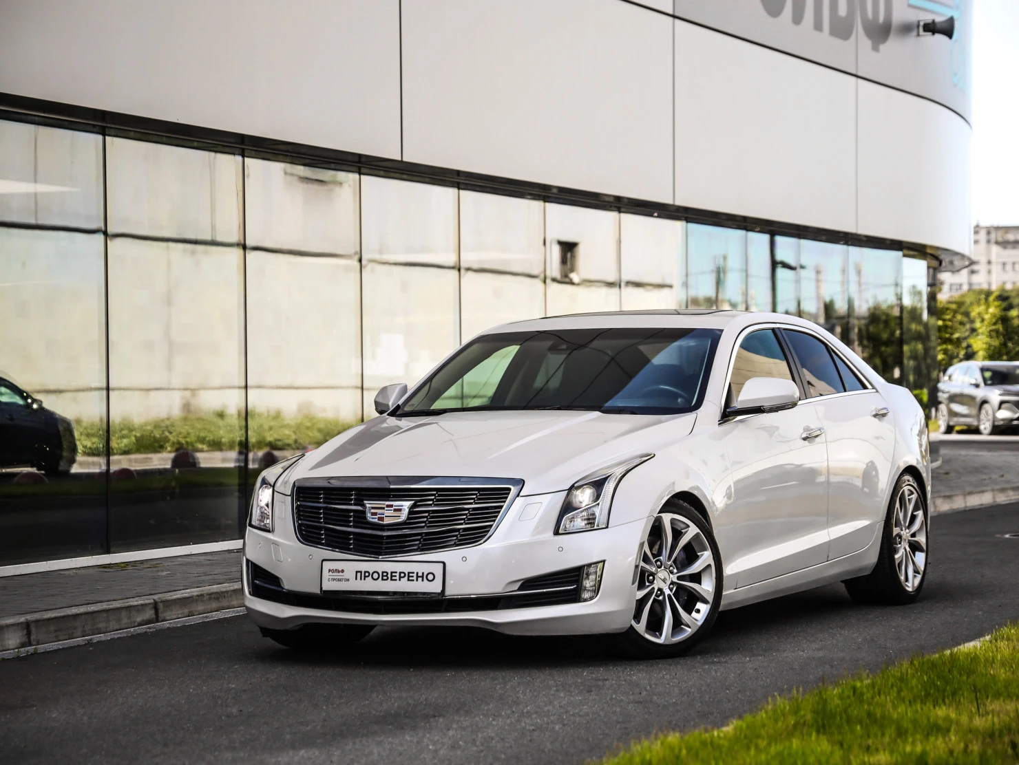 Cadillac ATS, 2018