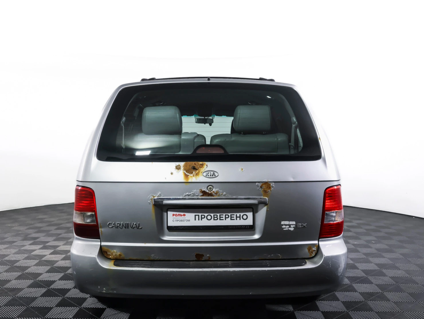 Kia Carnival, 2005