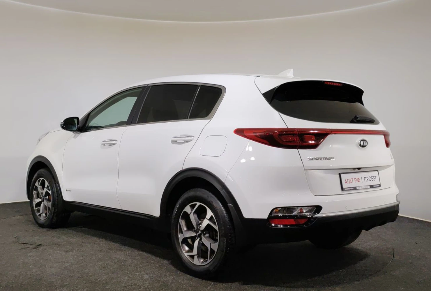 Kia Sportage, 2020