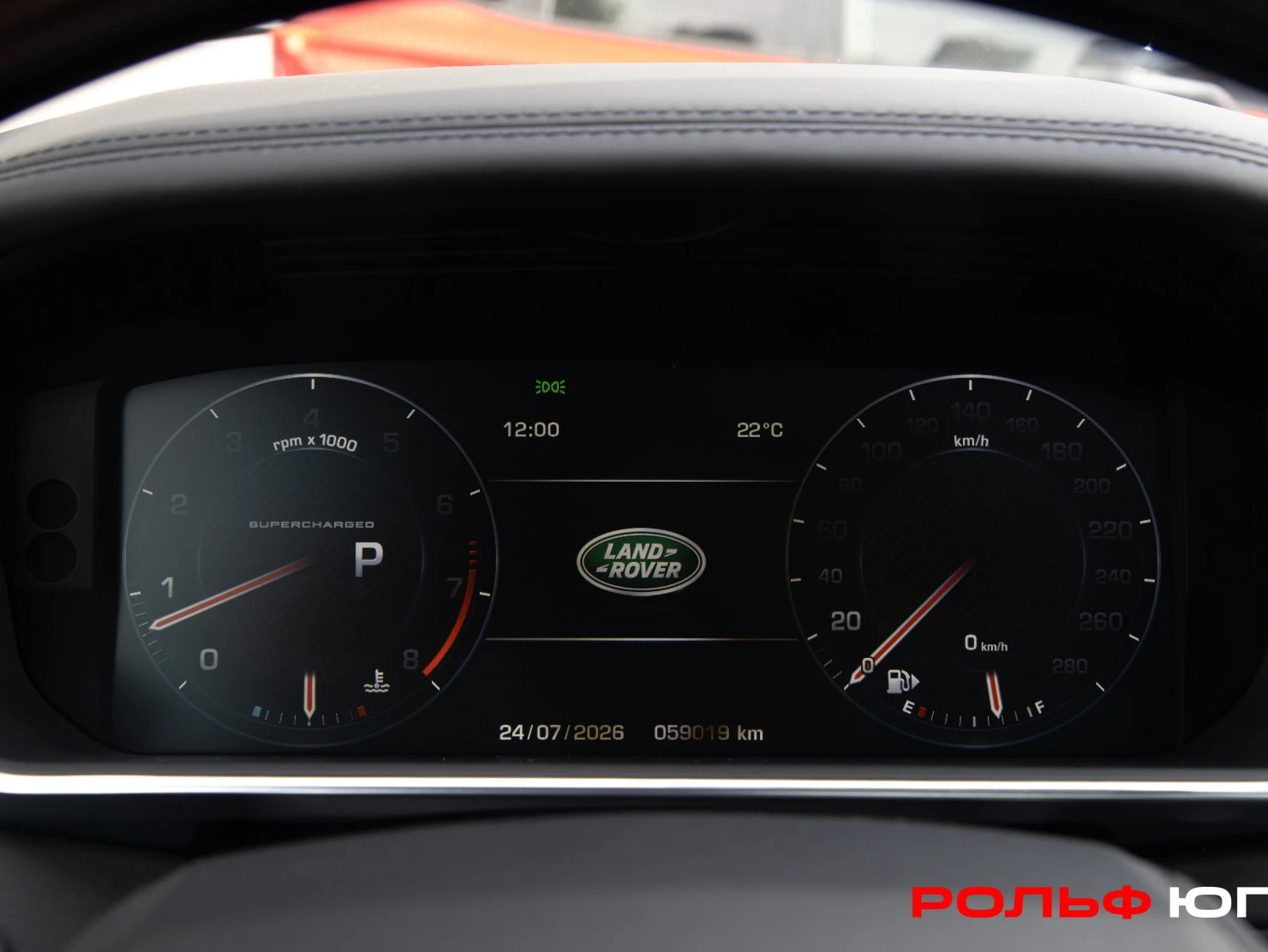 Land Rover Range Rover, 2014