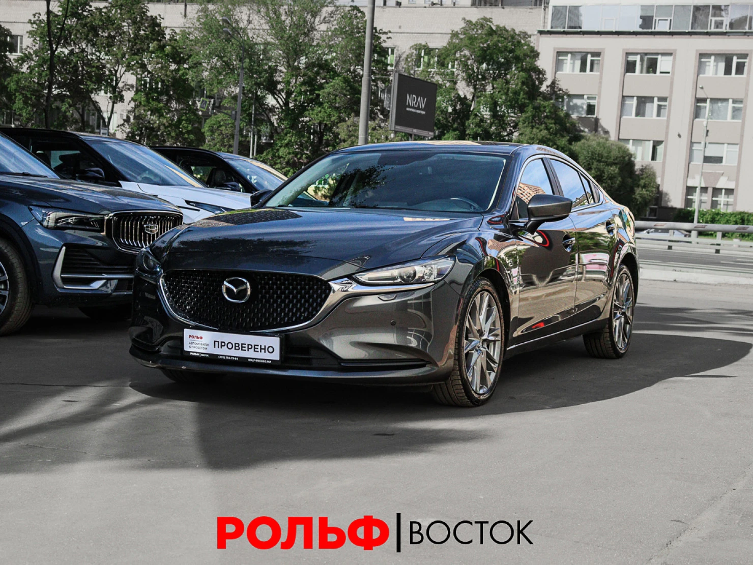 Mazda 6, 2021