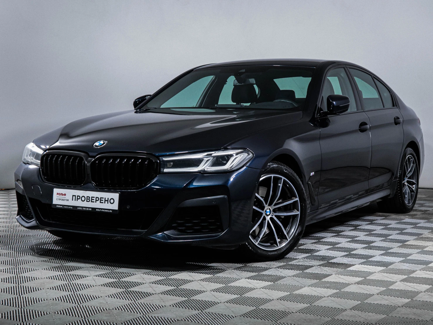 BMW 5 серии, 2020