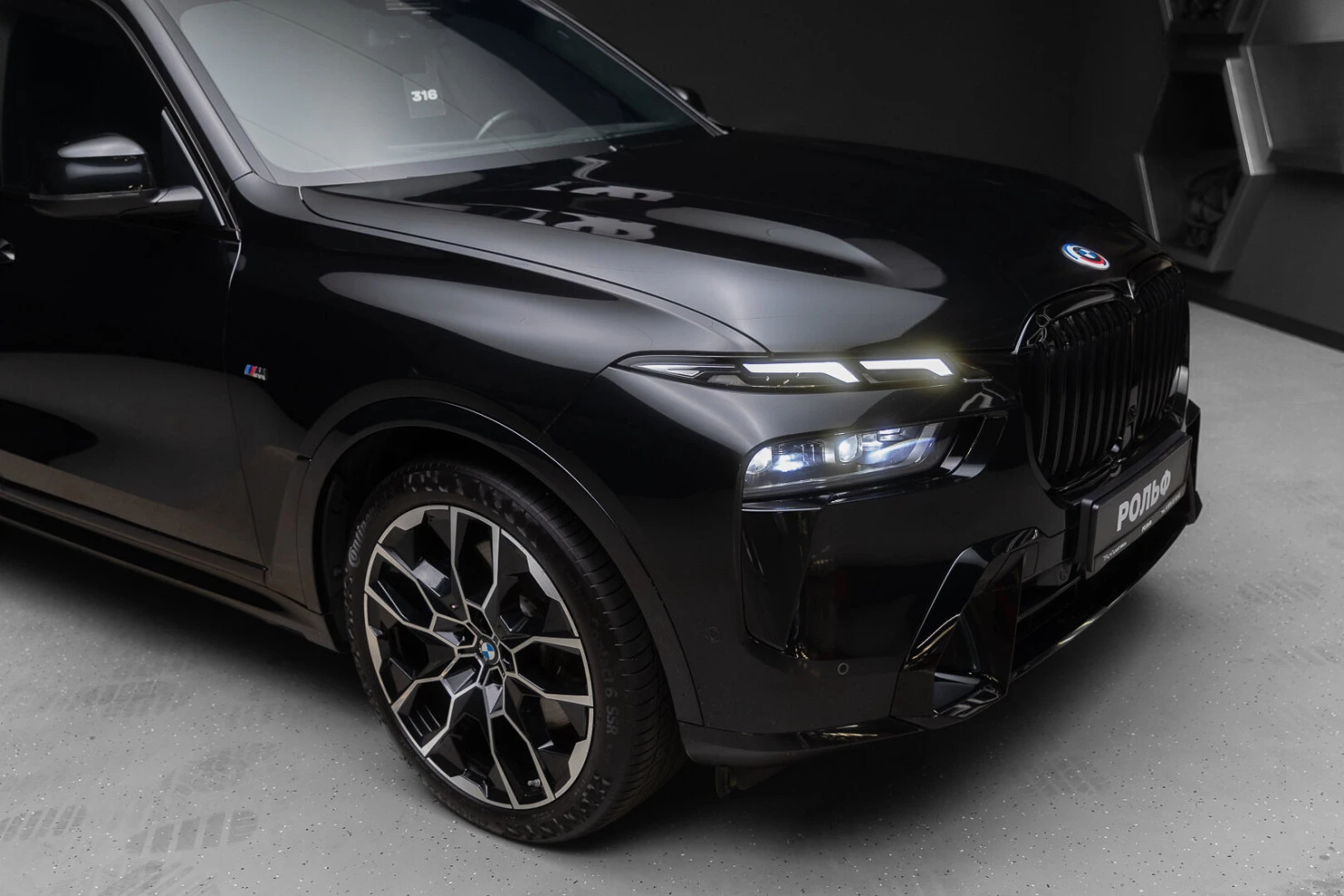 BMW X7, 2022