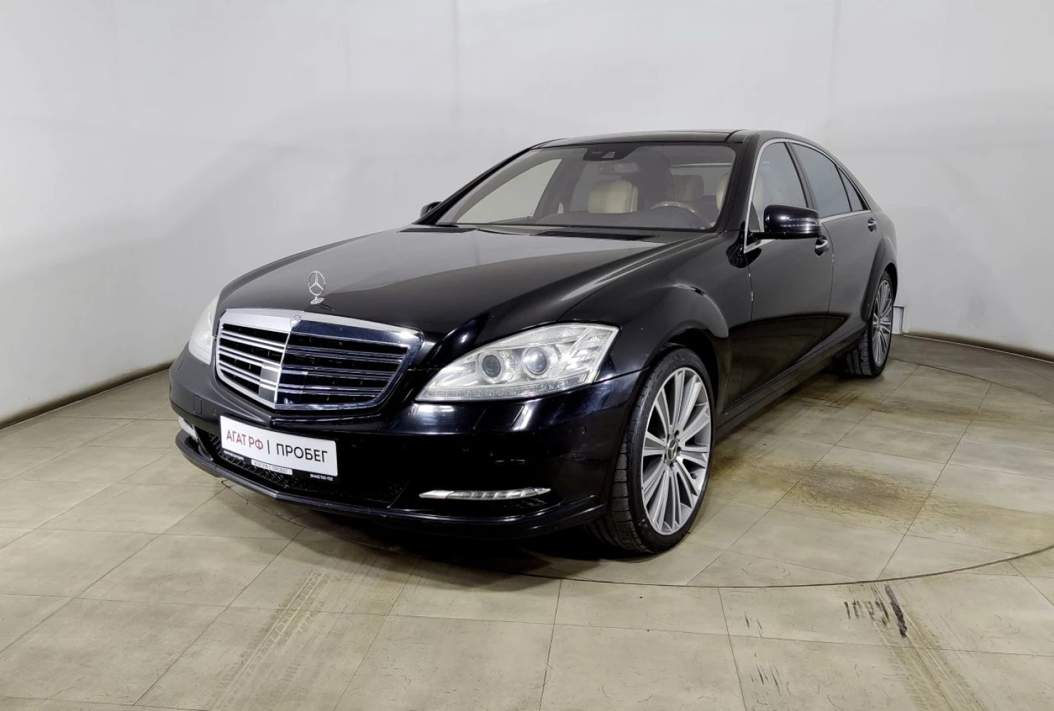 Mercedes-Benz S-Класс, 2012