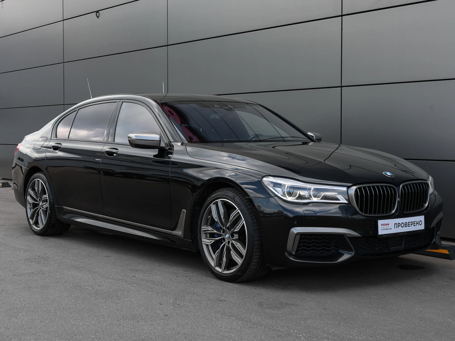 BMW 7 серии, 2018