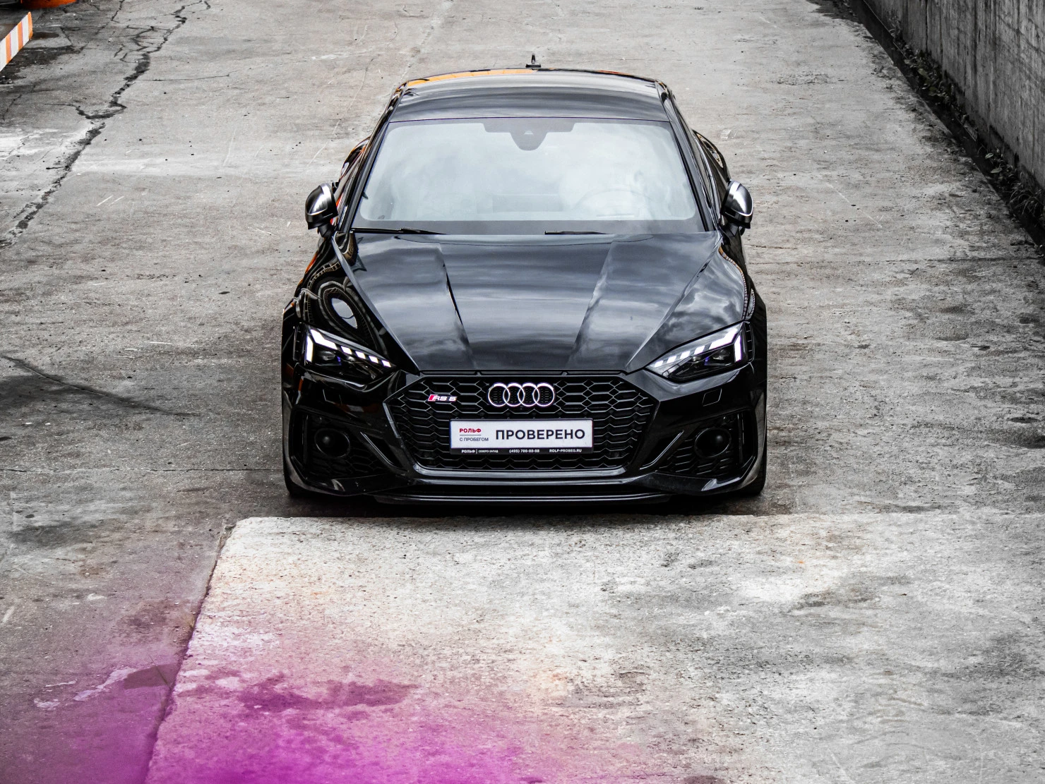 Audi RS 5, 2021