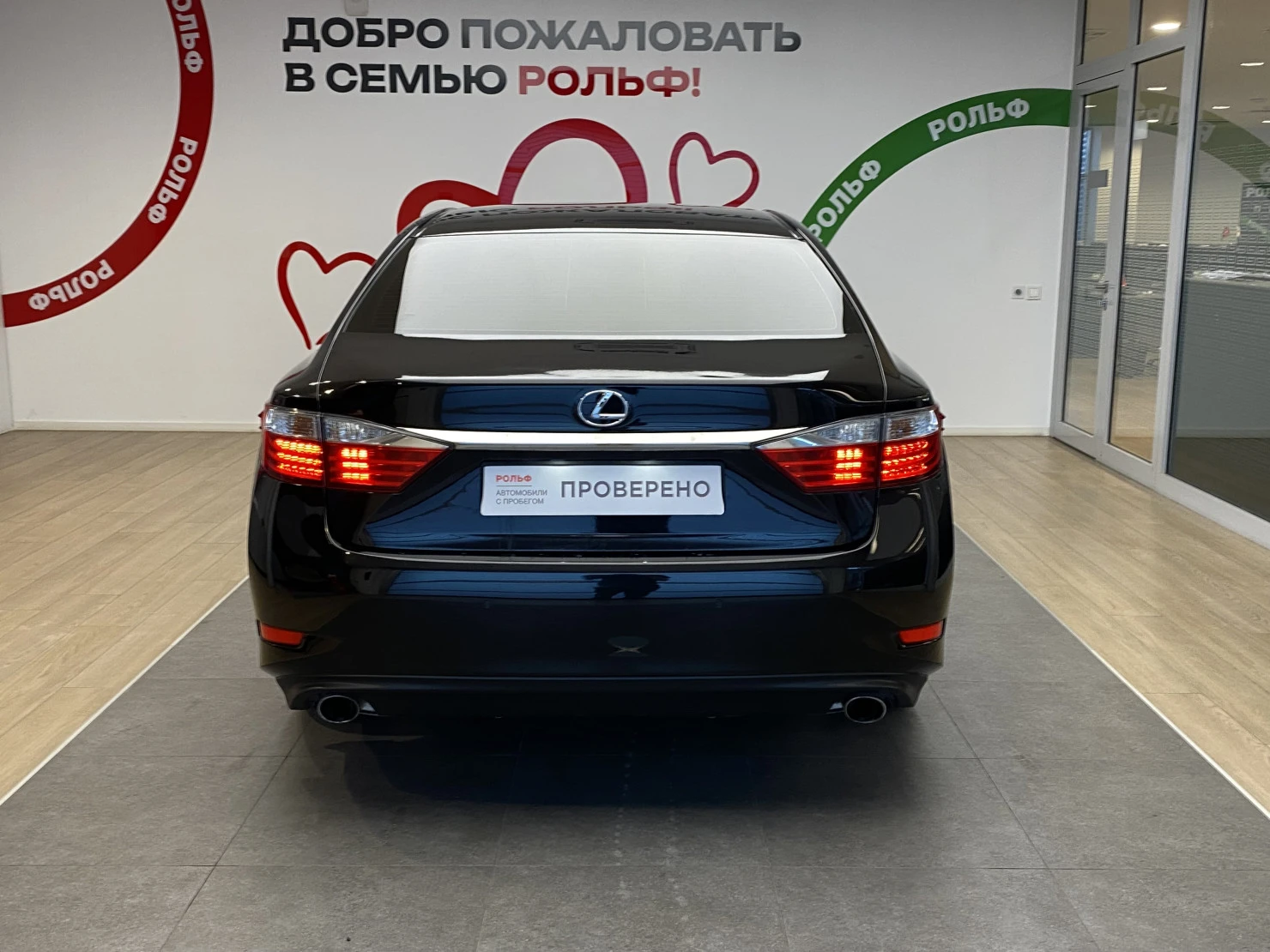 Lexus ES, 2012