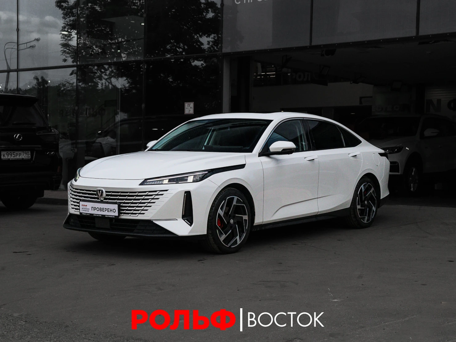 Changan Lamore, 2024