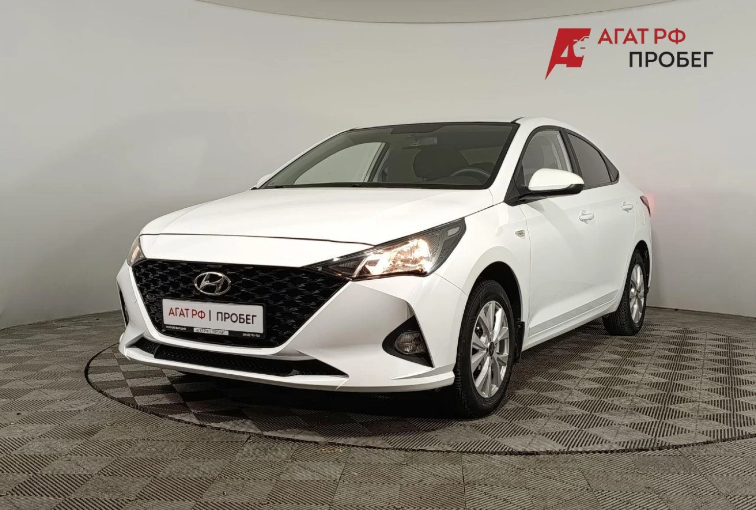 Hyundai Solaris, 2020