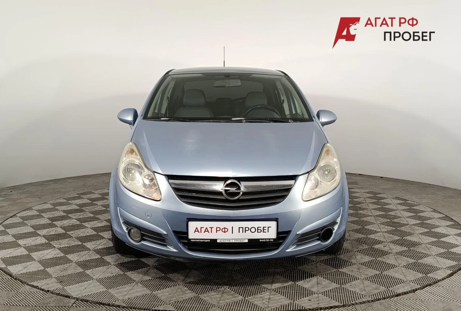 Opel Corsa, 2007