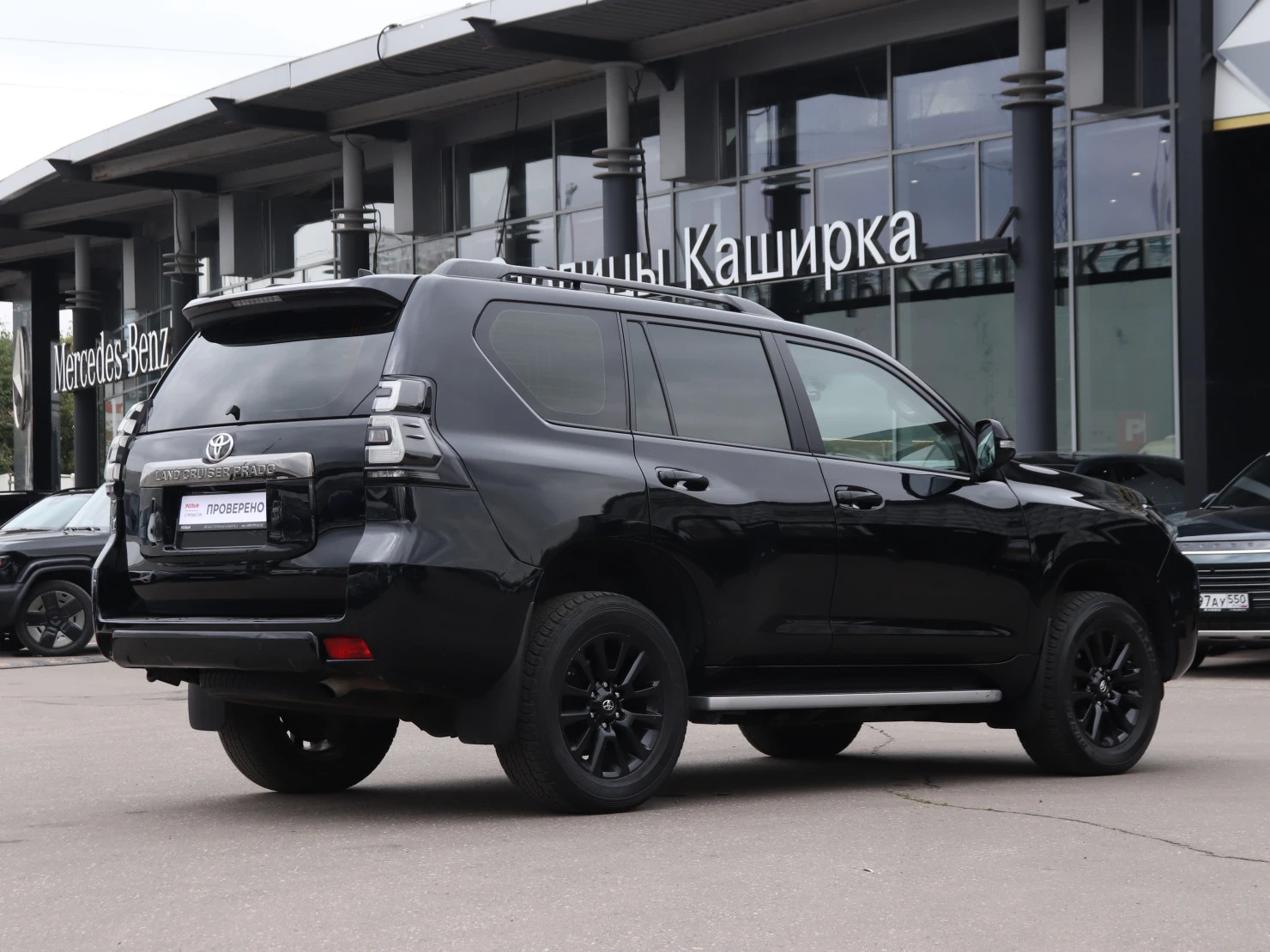 Toyota Land Cruiser Prado, 2020