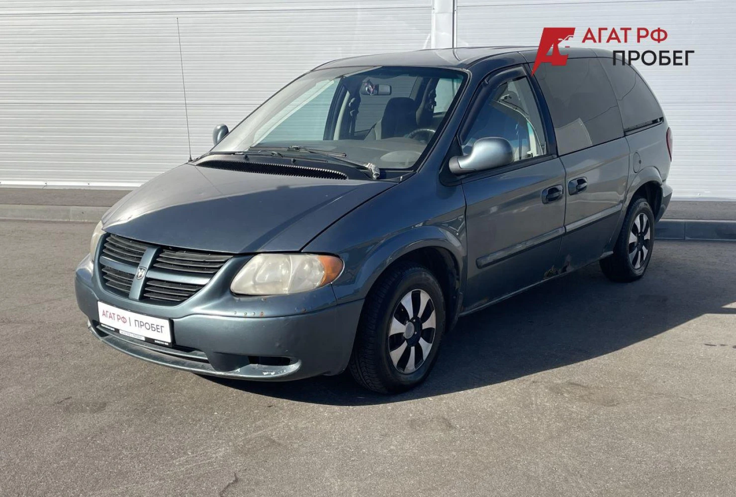 Dodge Caravan, 2004