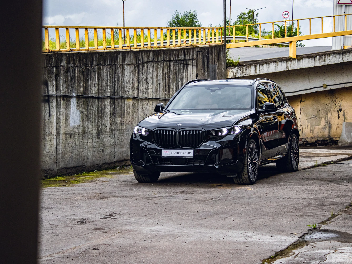 BMW X5, 2024