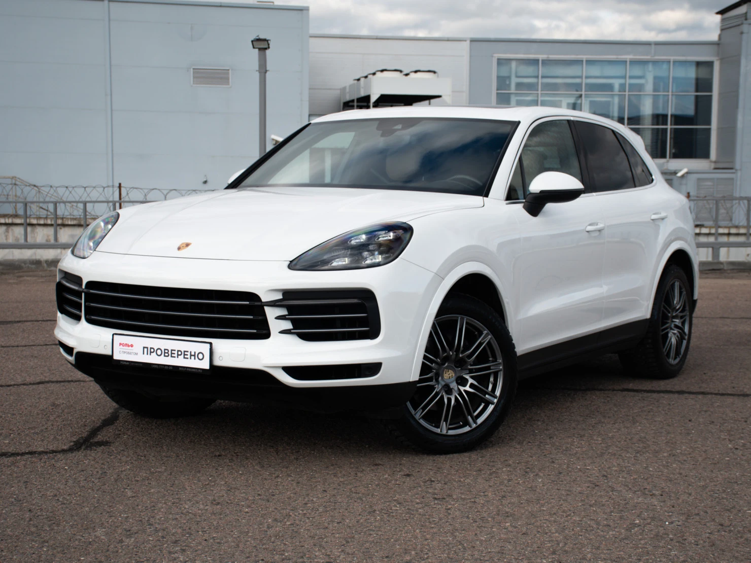Porsche Cayenne, 2019