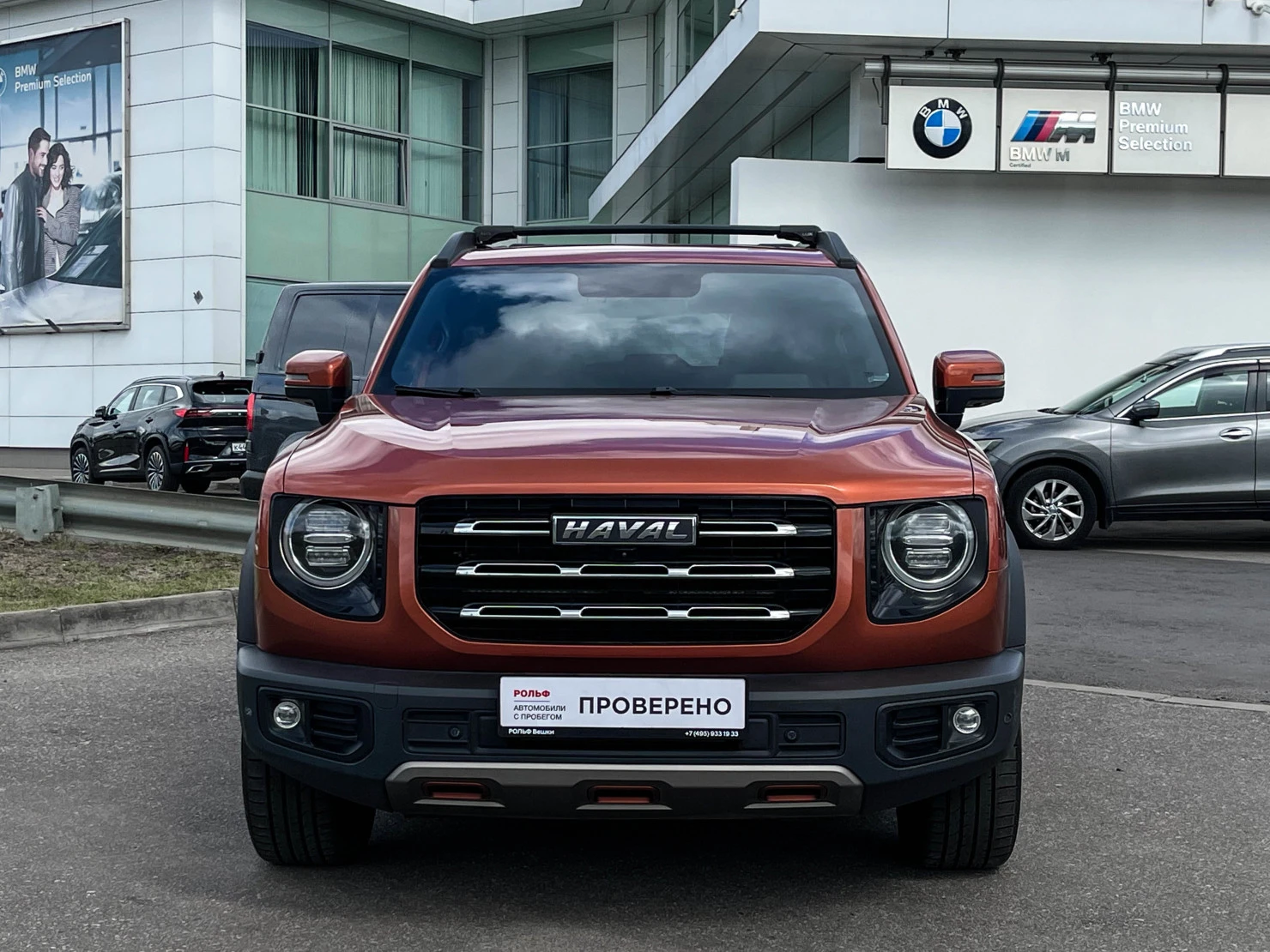 HAVAL Dargo, 2022