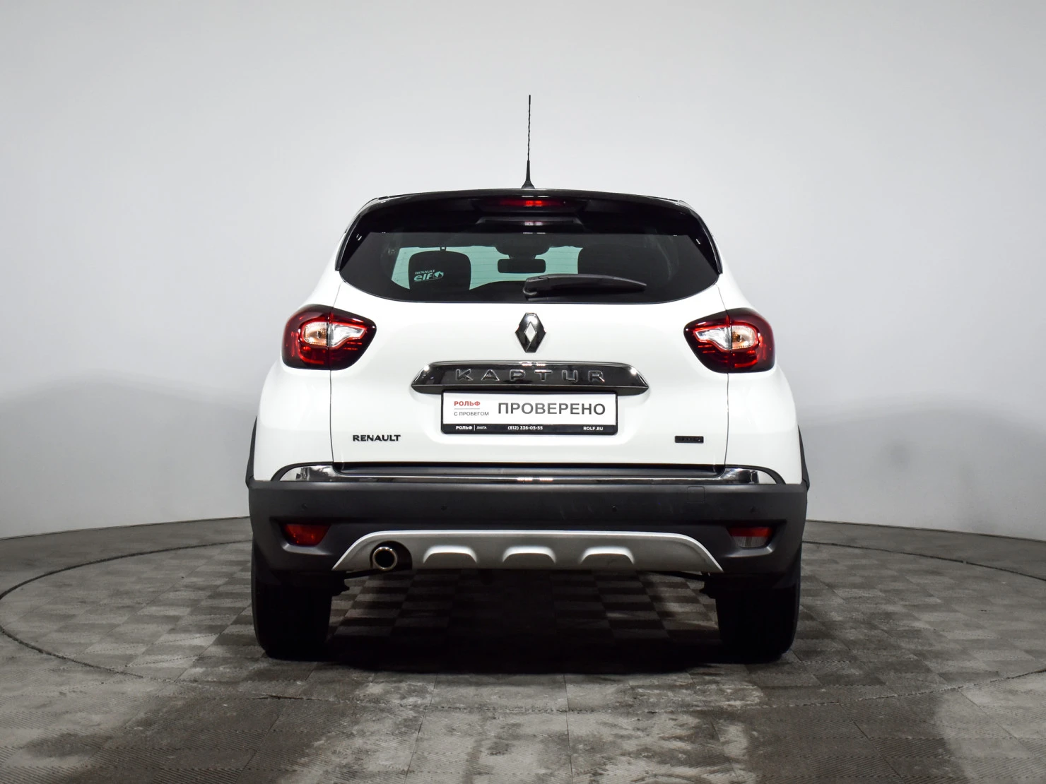 Renault Kaptur, 2017