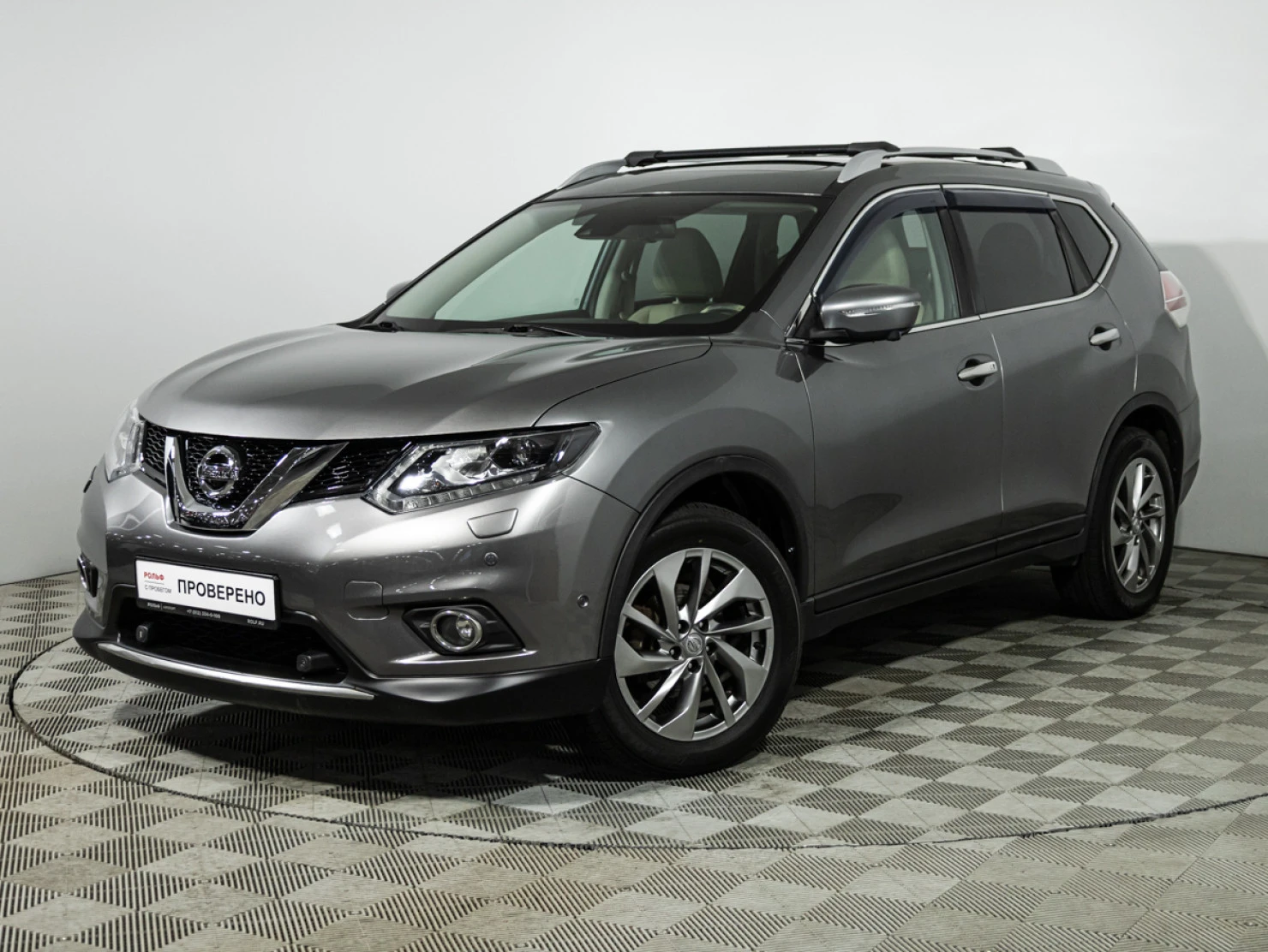 Nissan X-Trail, 2017