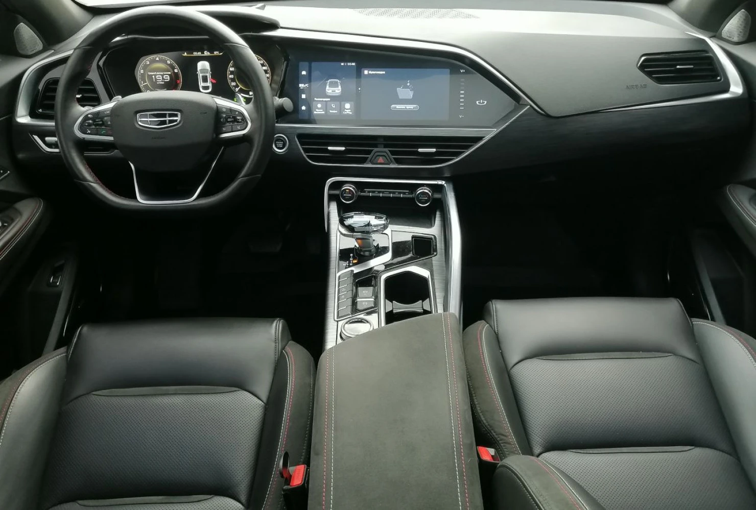 Geely Tugella, 2023