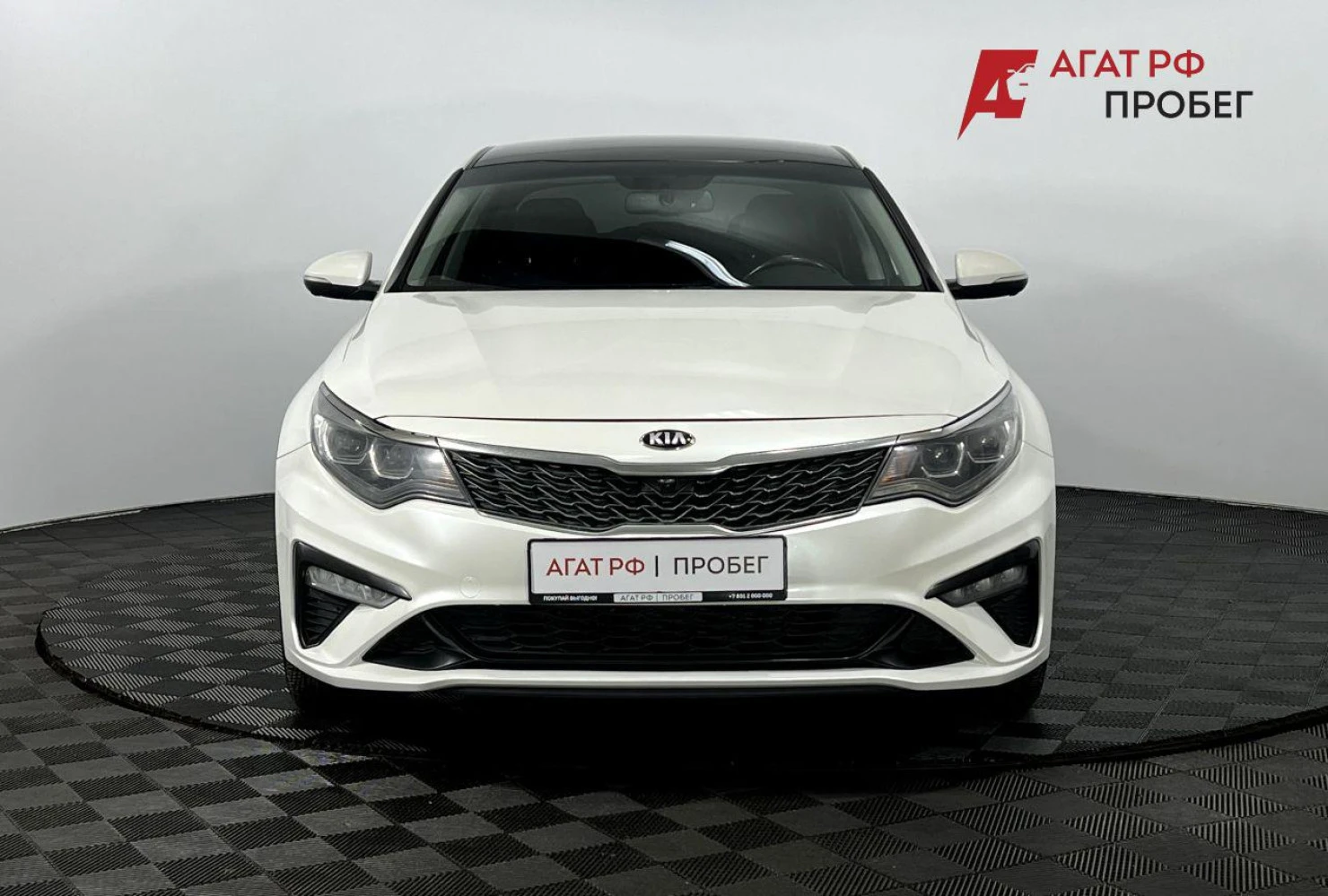 Kia Optima, 2020