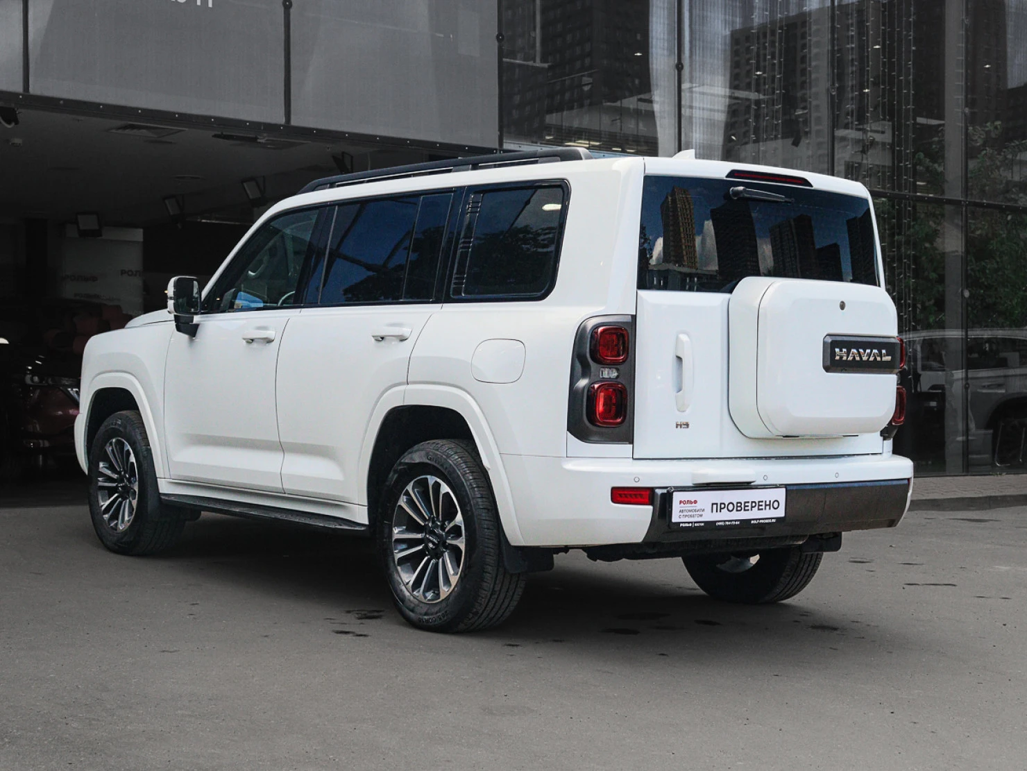 HAVAL H9, 2024