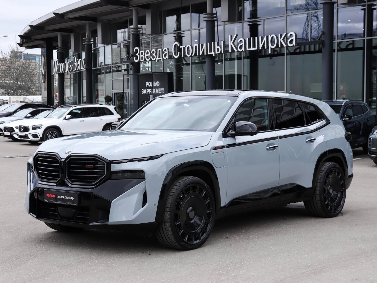 BMW XM, 2024