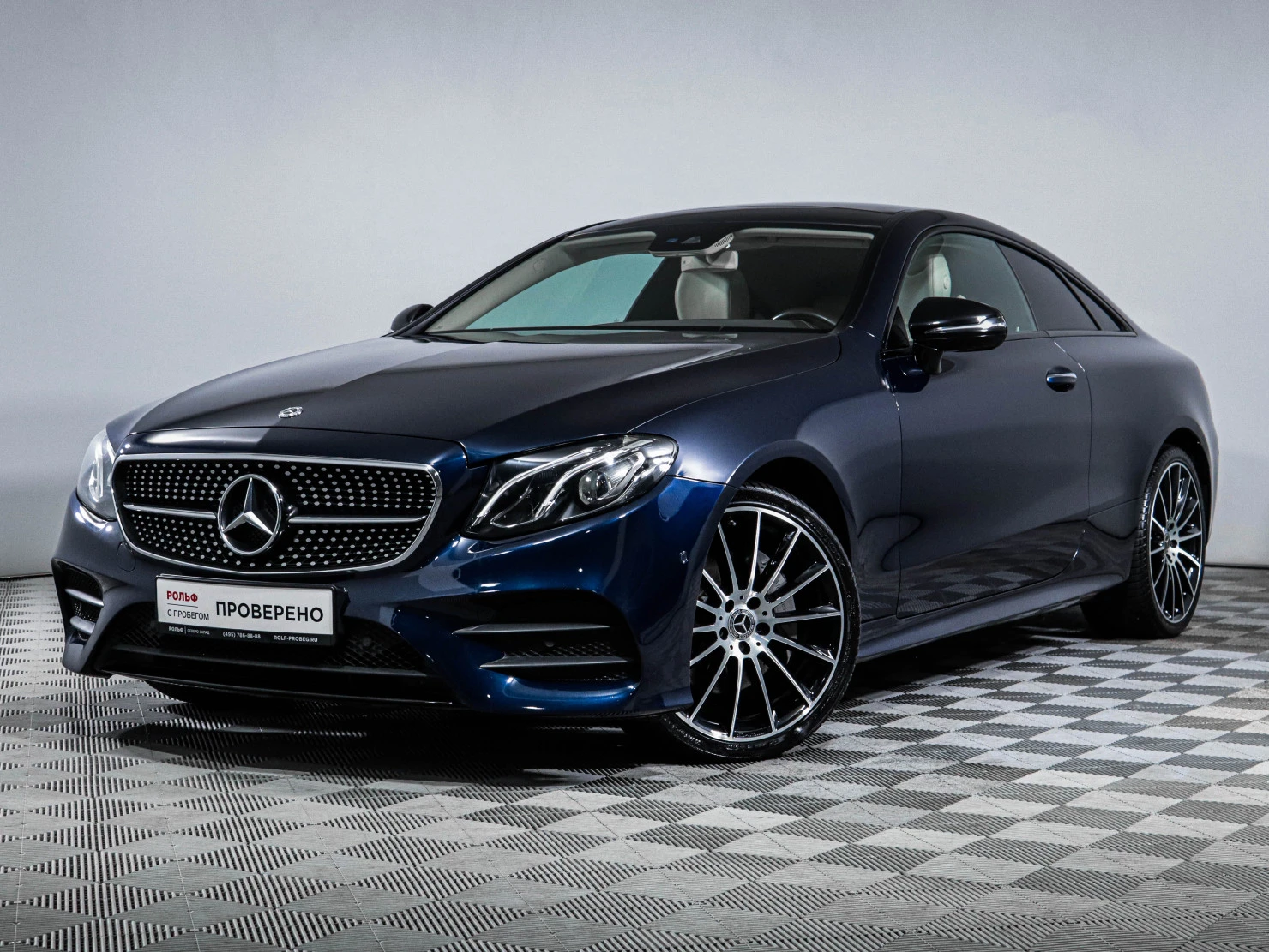 Mercedes-Benz E-Класс, 2018