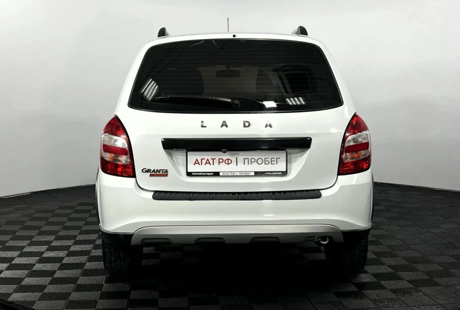 LADA (ВАЗ) Granta, 2023