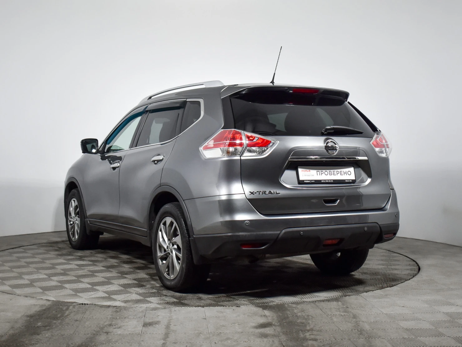 Nissan X-Trail, 2016