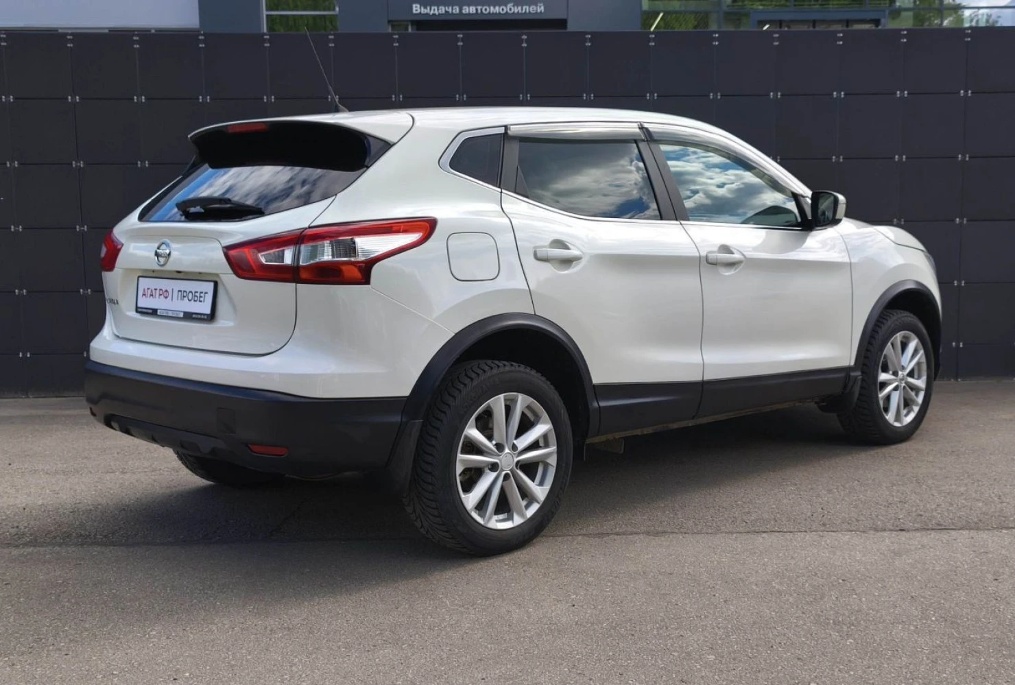 Nissan Qashqai, 2016