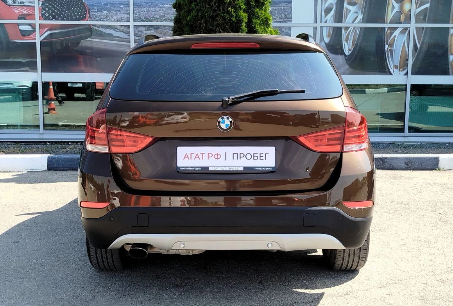 BMW X1, 2013