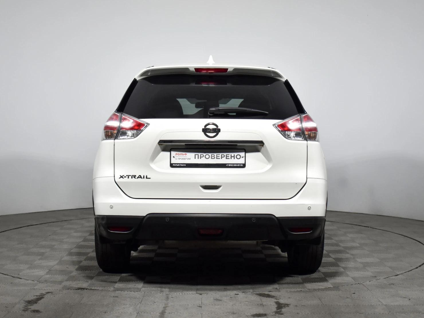 Nissan X-Trail, 2017
