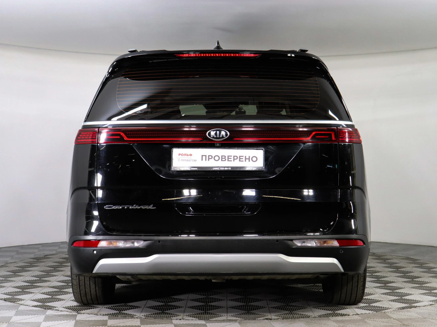 Kia Carnival, 2021