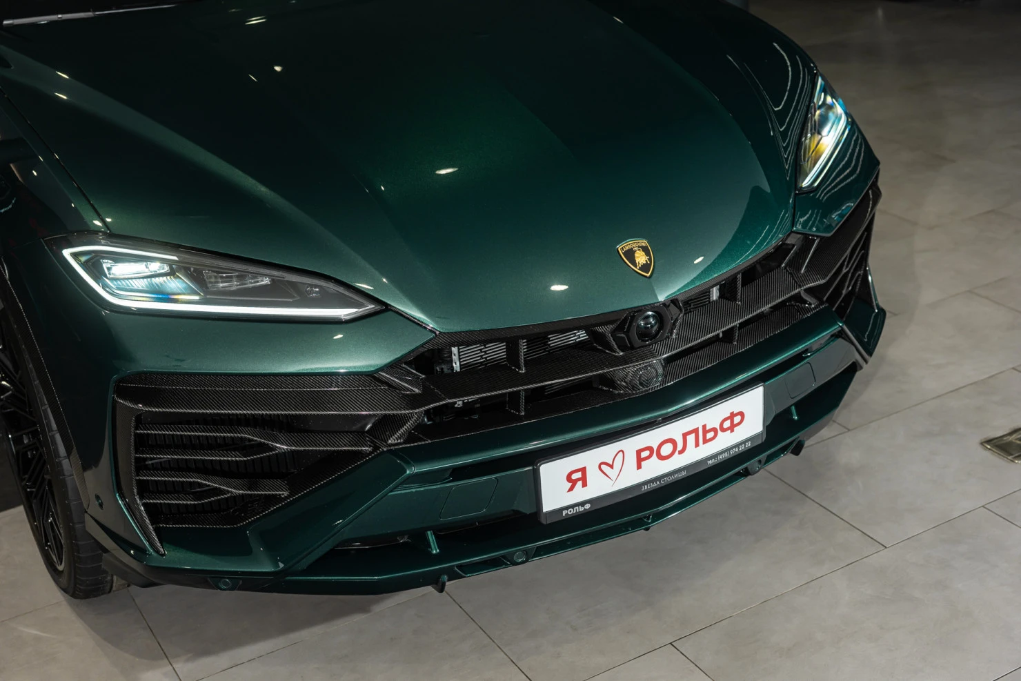 Lamborghini Urus, 2025