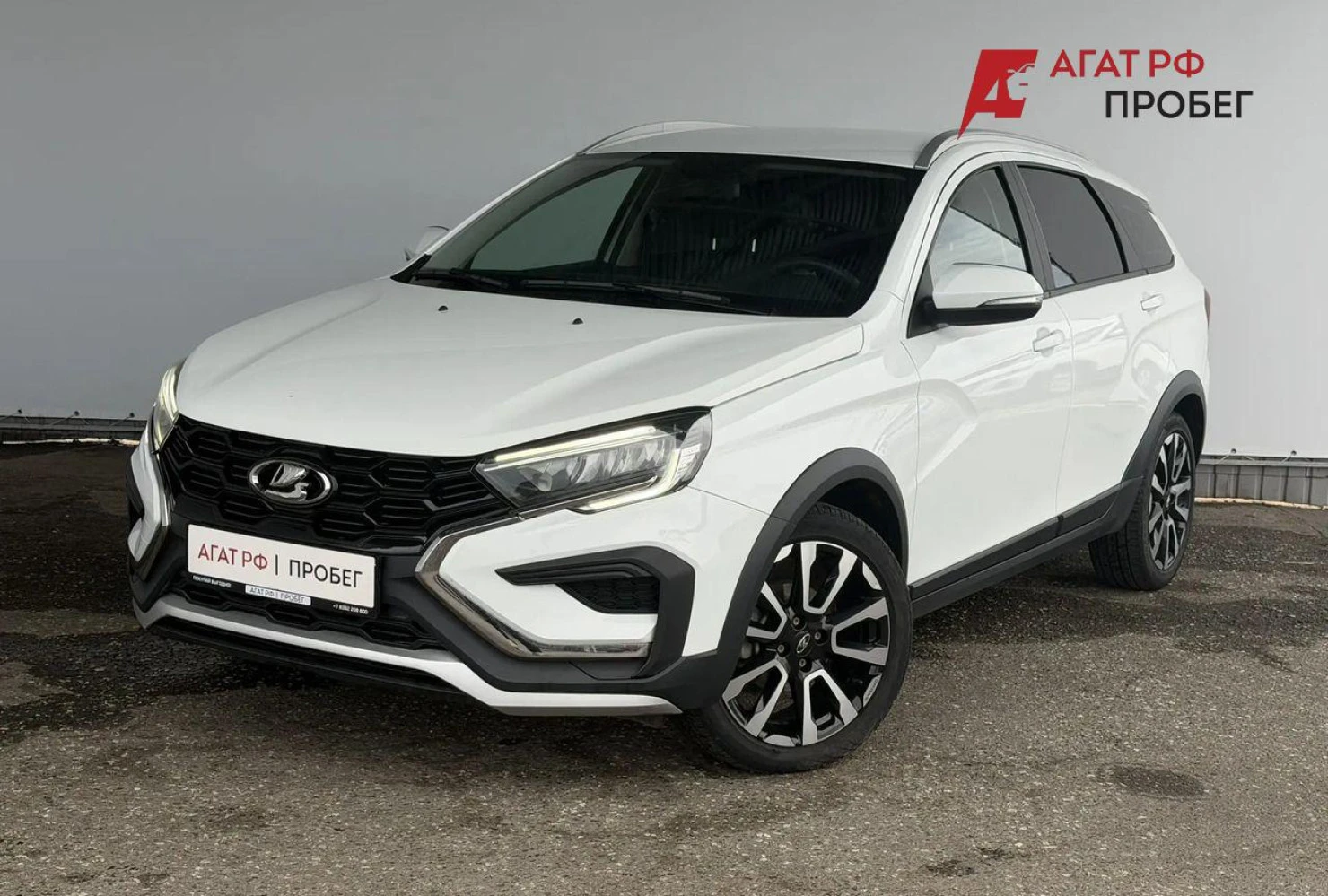 LADA (ВАЗ) Vesta, 2024