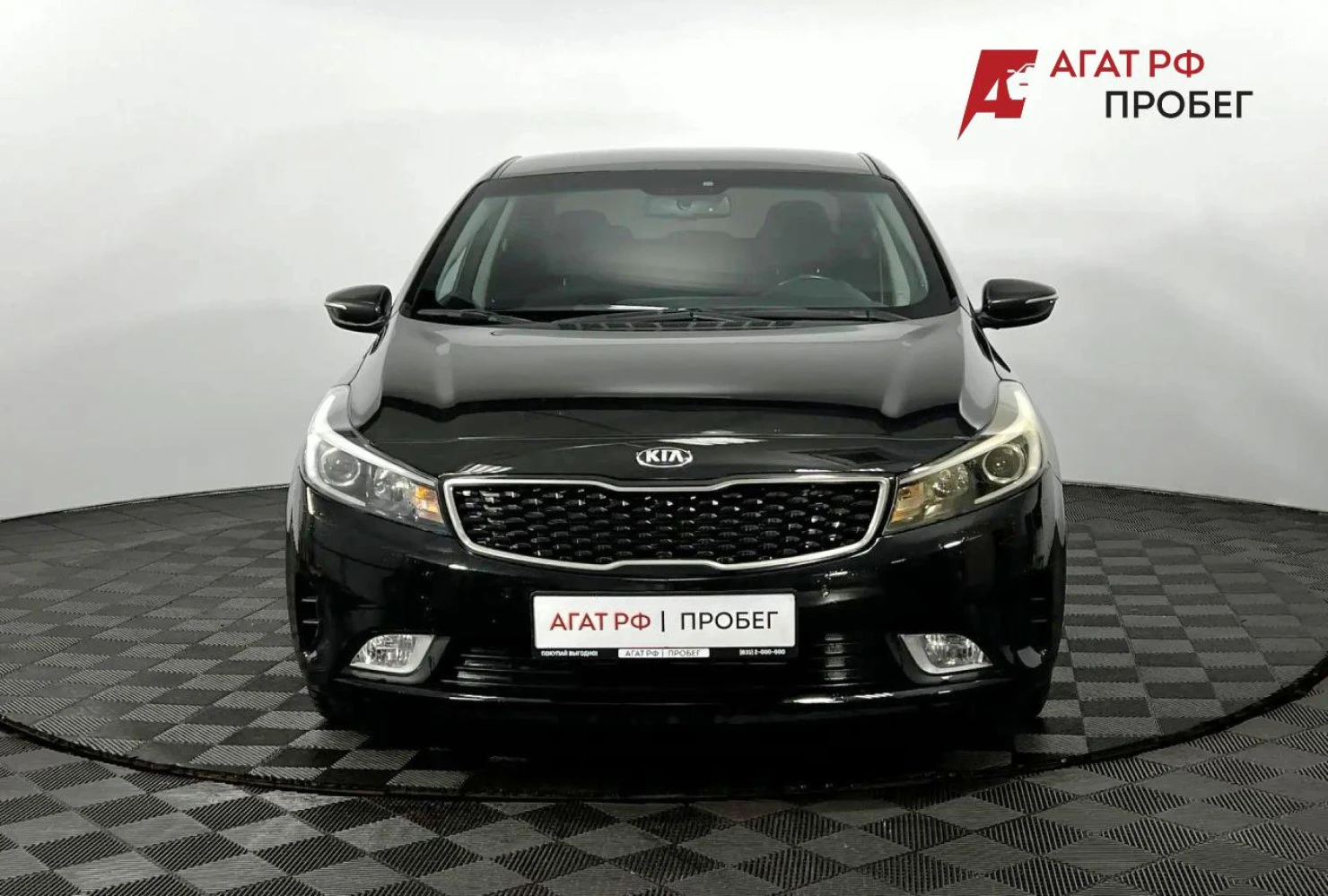 Kia Cerato, 2019